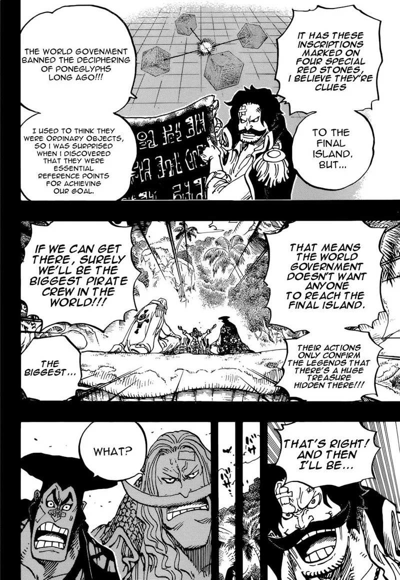 One Piece Chapter 966: Roger and Whitebeard – Page 9