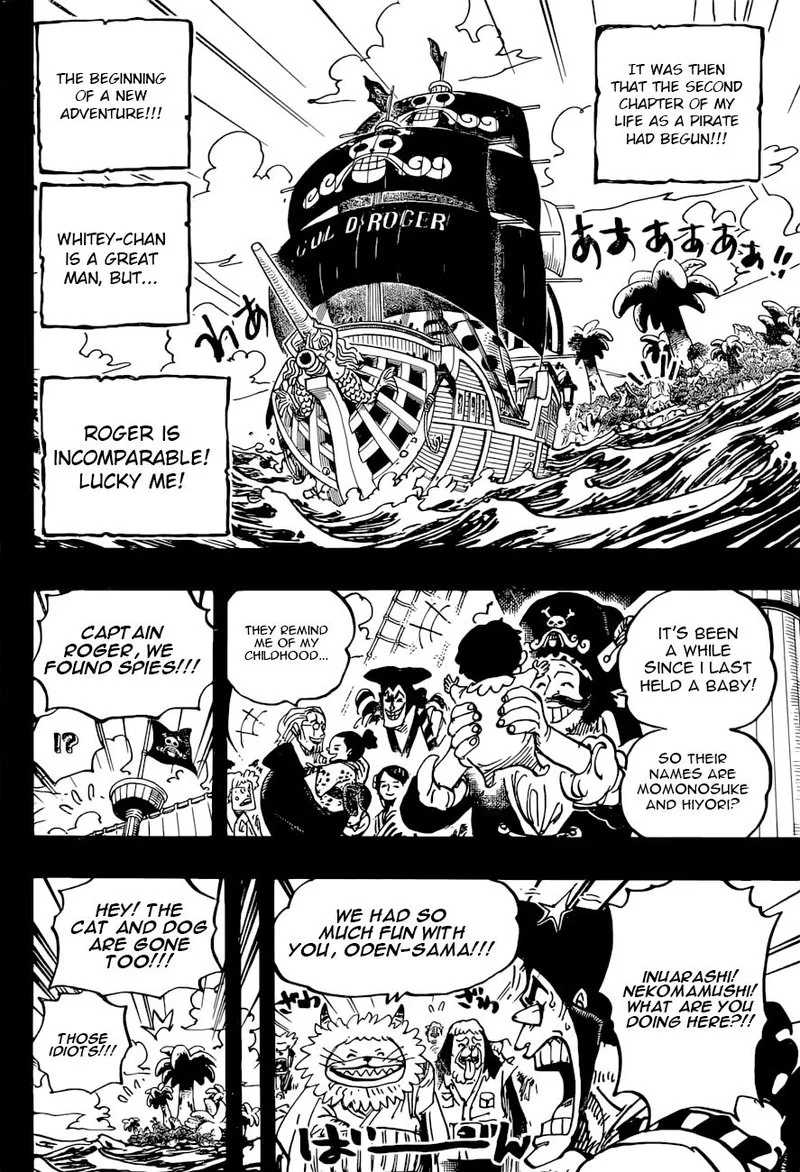 One Piece Chapter 966: Roger and Whitebeard – Page 13