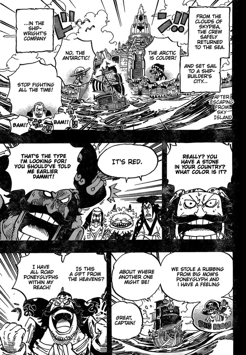 One Piece Chapter 967: Rogers Adventure – Page 2