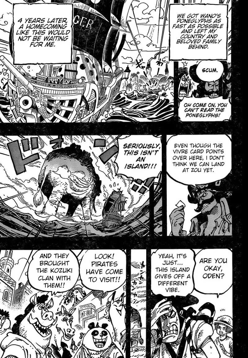 One Piece Chapter 967: Rogers Adventure – Page 12