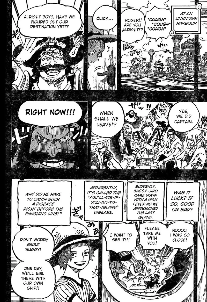 One Piece Chapter 967: Rogers Adventure – Page 15