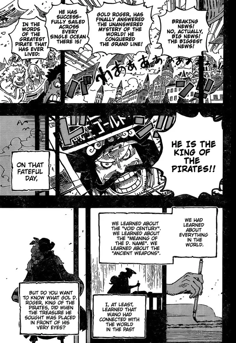 One Piece Chapter 967: Rogers Adventure – Page 16