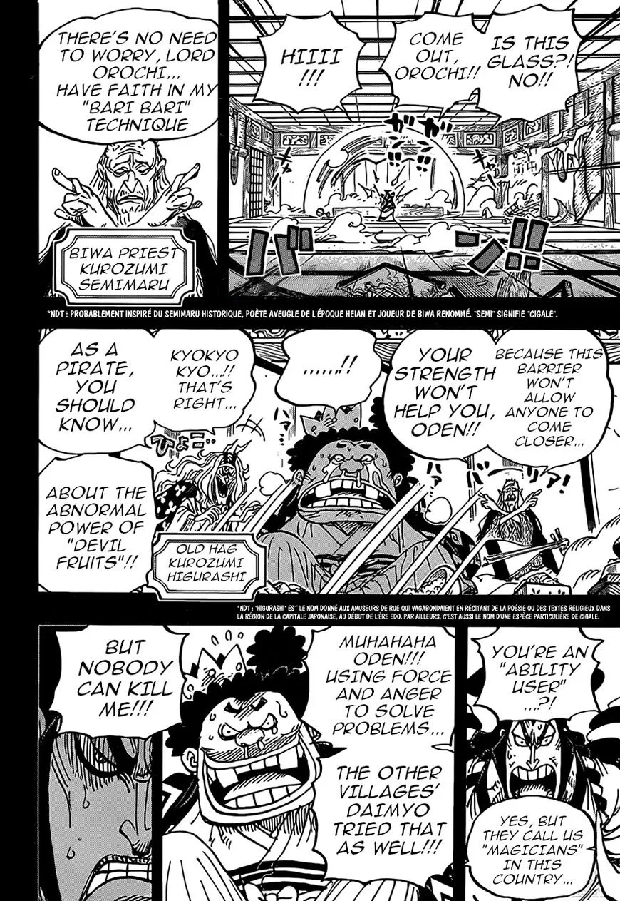 One Piece Chapter 969: The Idiot Lord – Page 3