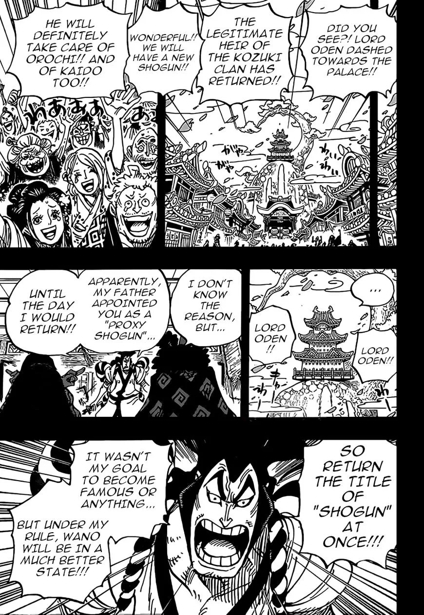 One Piece Chapter 969: The Idiot Lord – Page 4