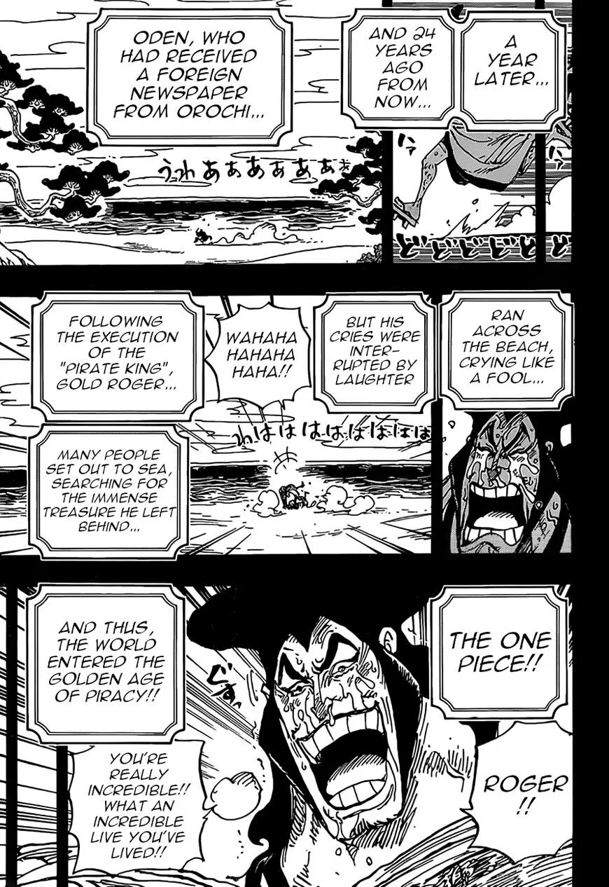 One Piece Chapter 969: The Idiot Lord – Page 9