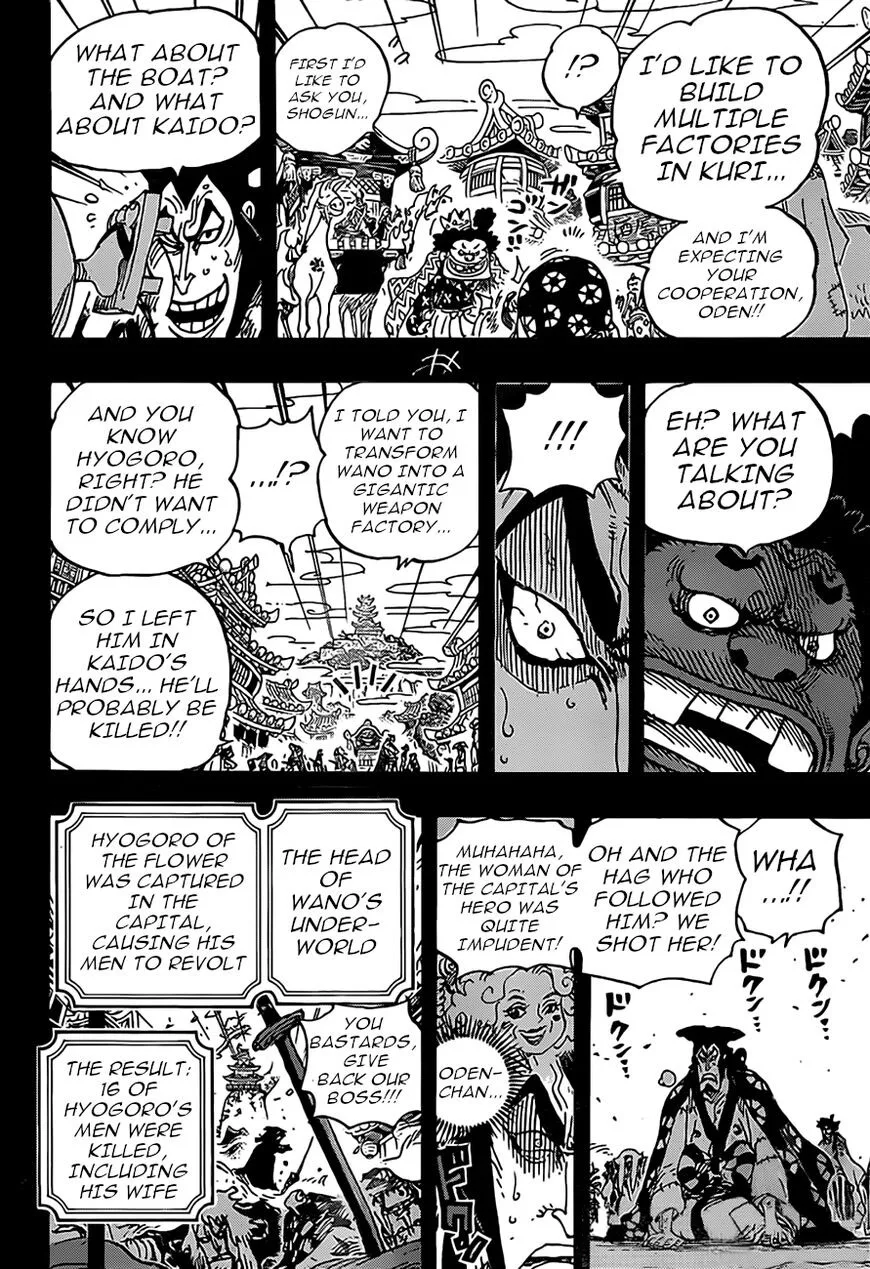 One Piece Chapter 969: The Idiot Lord – Page 12