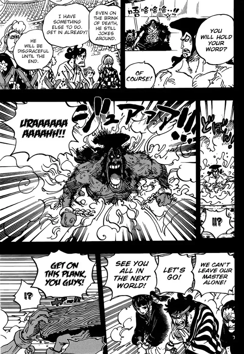 One Piece Chapter 971: Boiled Alive – Page 7