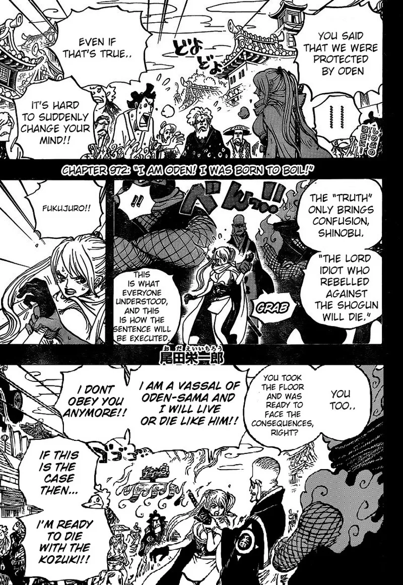 One Piece Chapter 972: I am Oden, I was born to boil! – Page 2