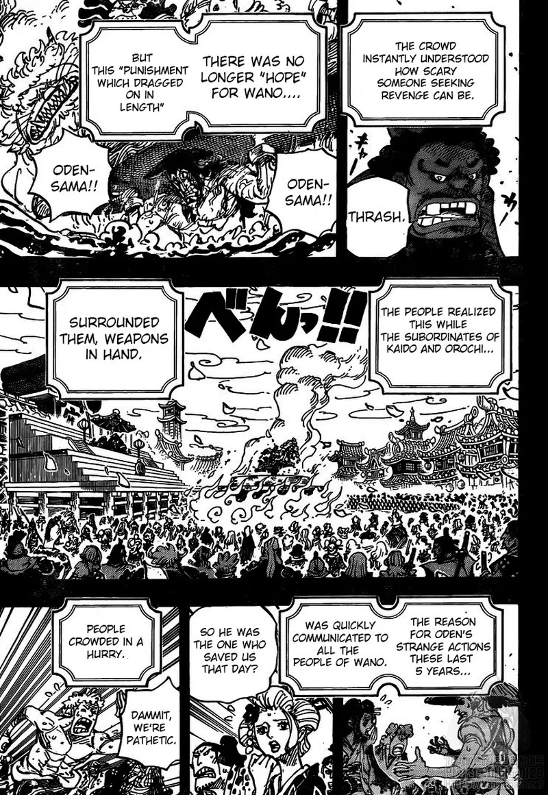 One Piece Chapter 972: I am Oden, I was born to boil! – Page 4