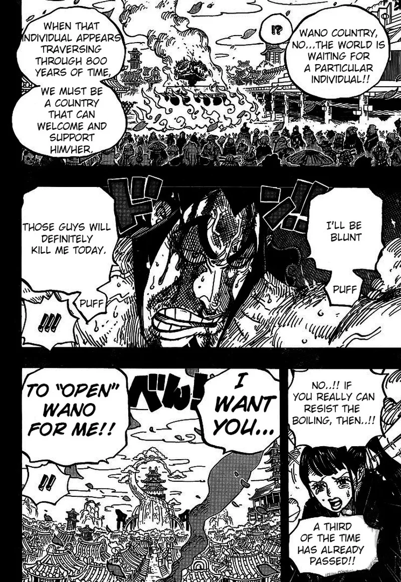 One Piece Chapter 972: I am Oden, I was born to boil! – Page 7