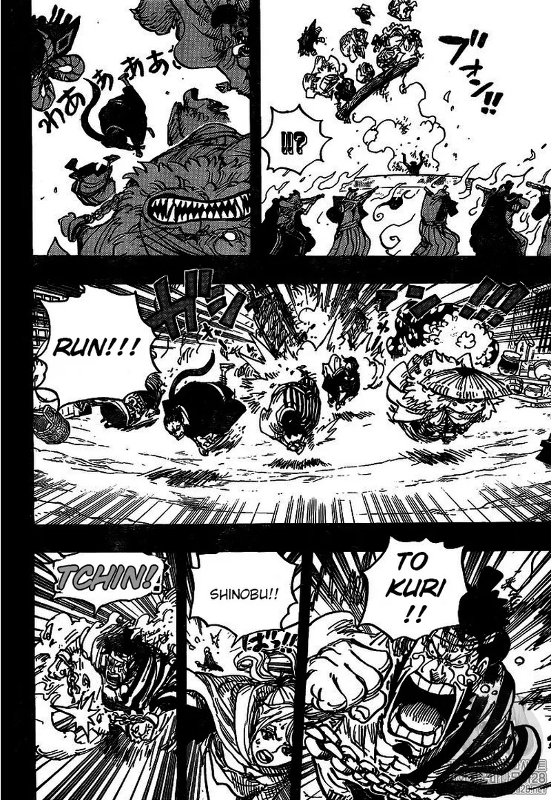 One Piece Chapter 972: I am Oden, I was born to boil! – Page 11