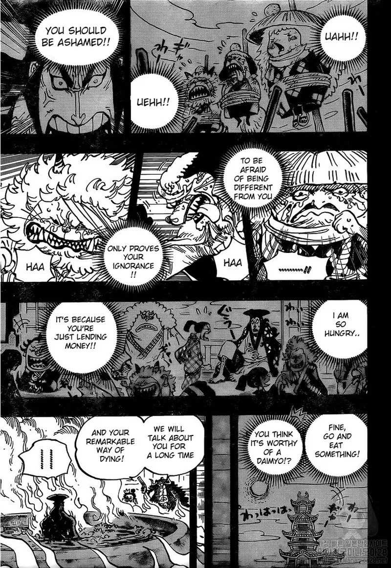 One Piece Chapter 972: I am Oden, I was born to boil! – Page 14