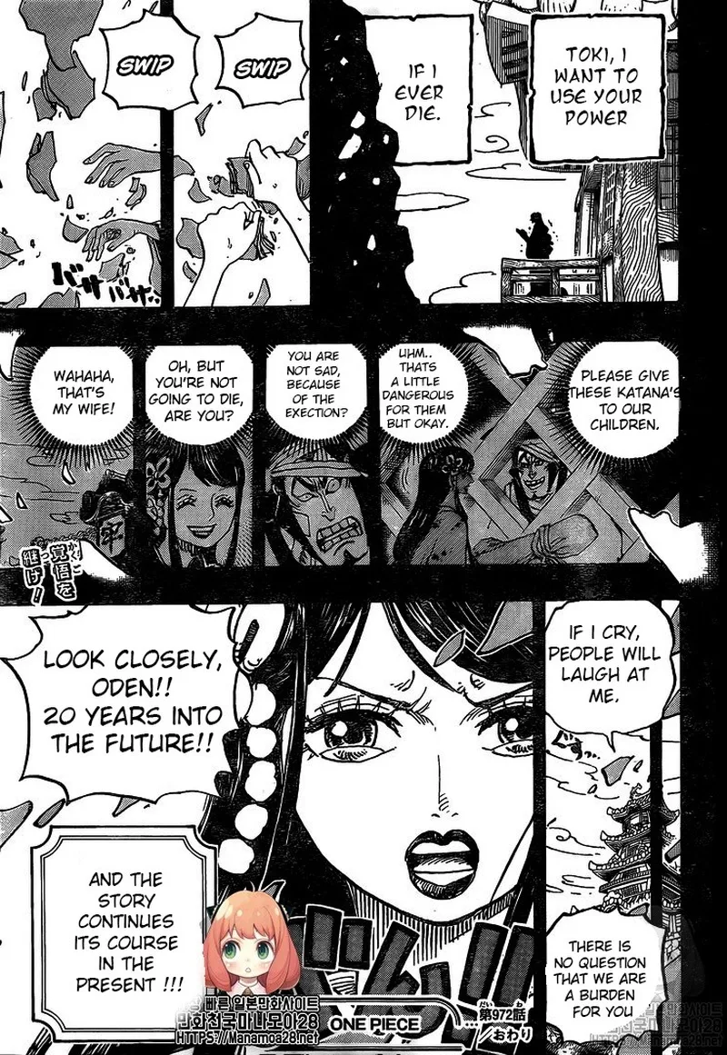 One Piece Chapter 972: I am Oden, I was born to boil! – Page 18