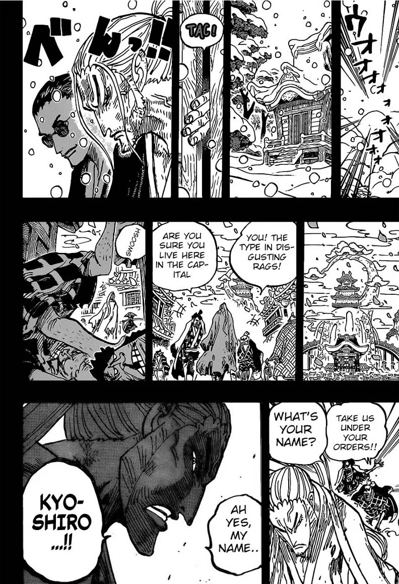 One Piece Chapter 973: The Kozuki Clan – Page 14