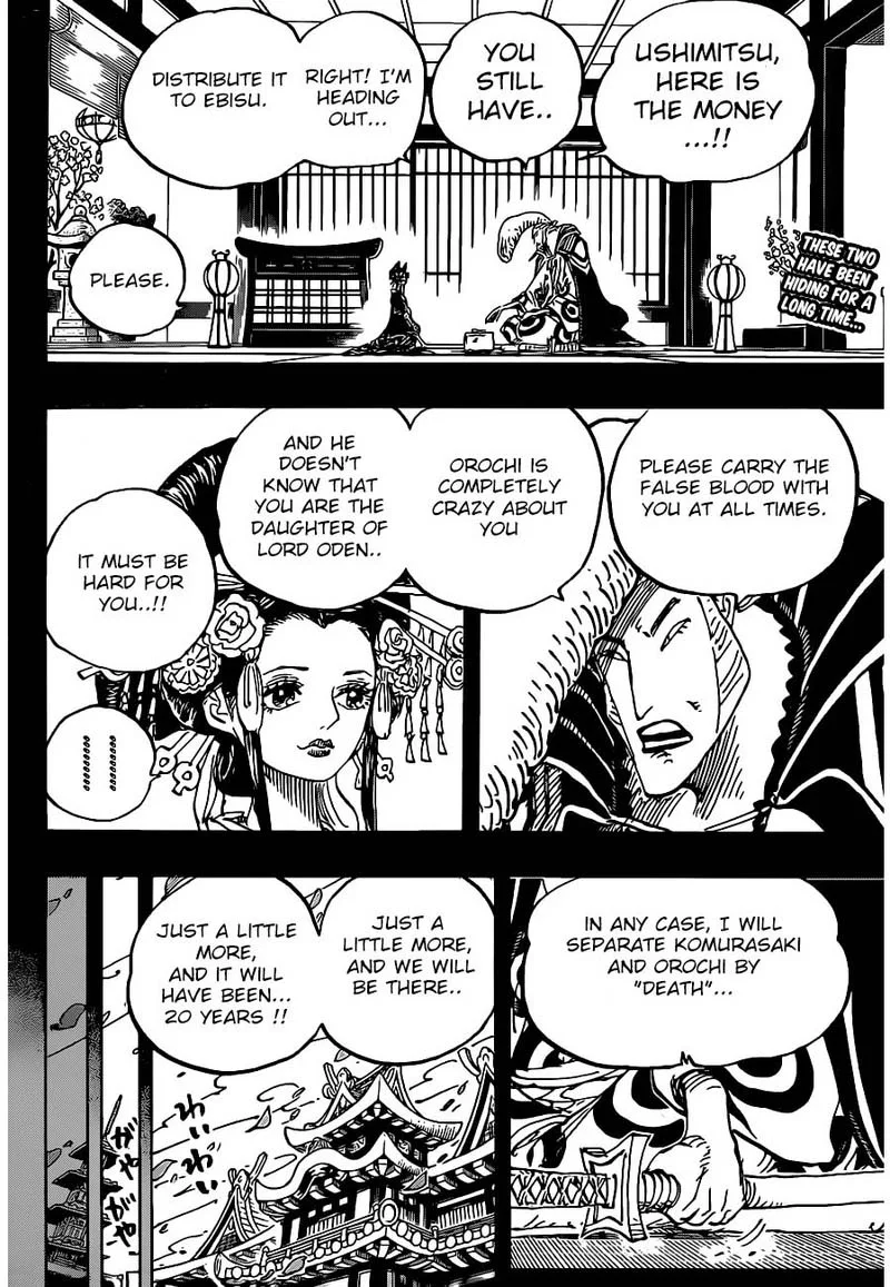 One Piece Chapter 974: Onward to Onigashima!! – Page 2
