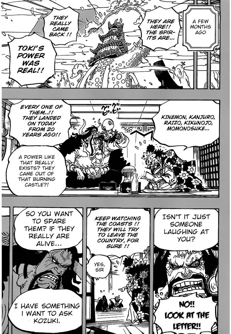 One Piece Chapter 974: Onward to Onigashima!! – Page 3