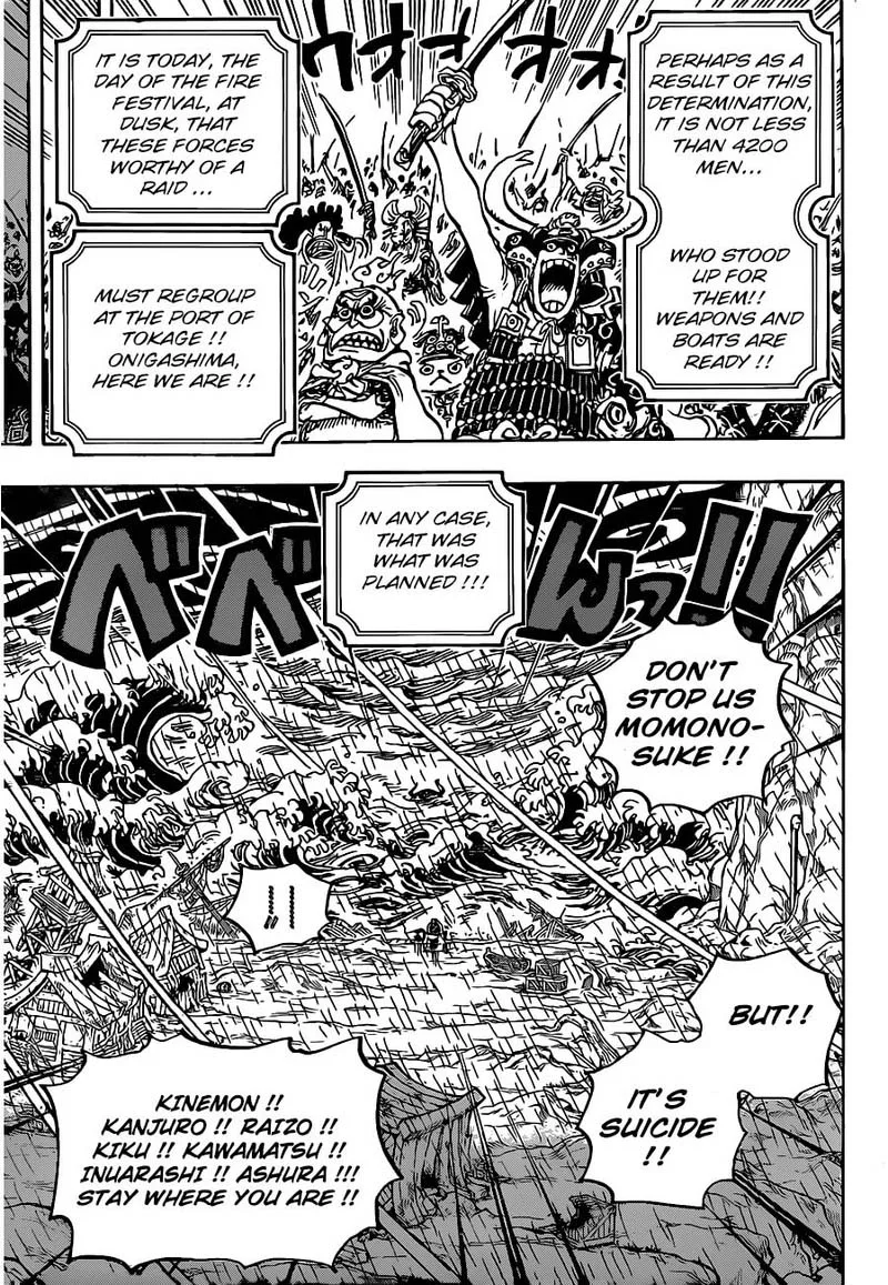 One Piece Chapter 974: Onward to Onigashima!! – Page 7