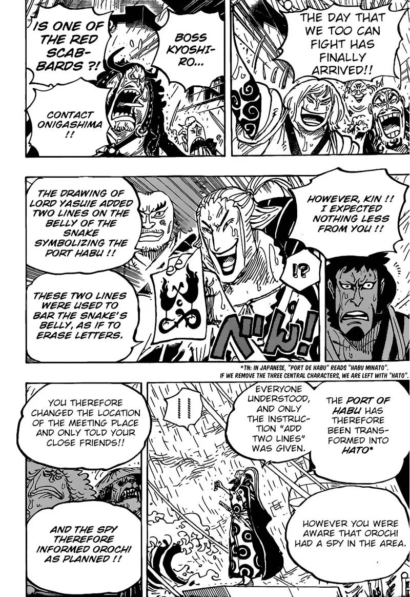 One Piece Chapter 975: Kinemon’s Plan – Page 14