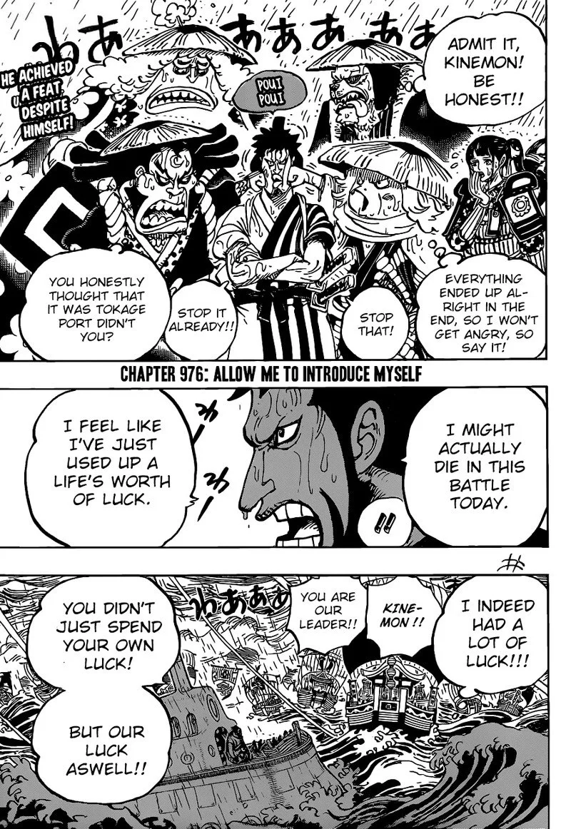 One Piece Chapter 976: Allow me to introduce myself – Page 3