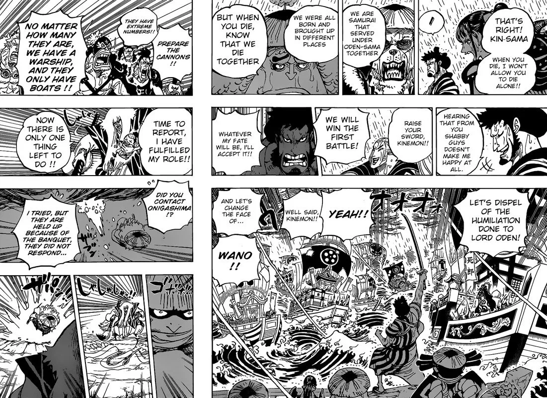 One Piece Chapter 976: Allow me to introduce myself – Page 4