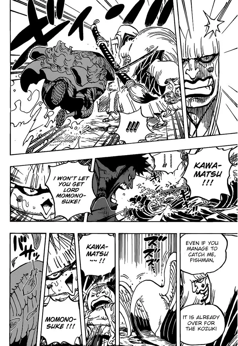 One Piece Chapter 976: Allow me to introduce myself – Page 5