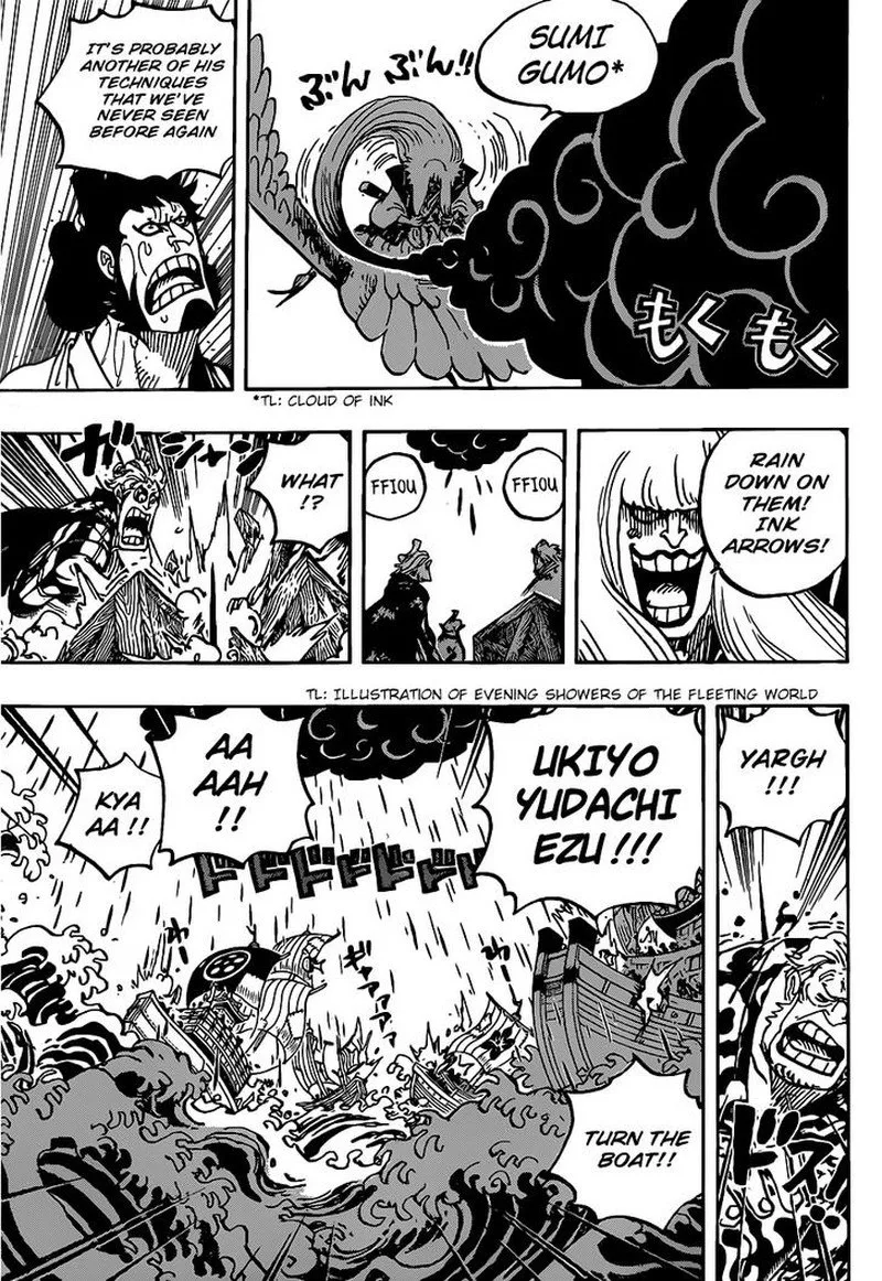 One Piece Chapter 976: Allow me to introduce myself – Page 8