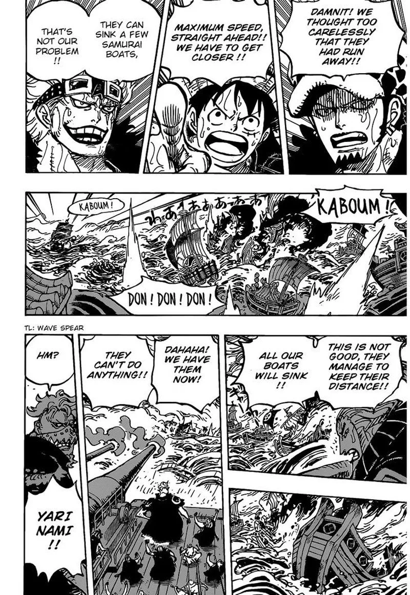 One Piece Chapter 976: Allow me to introduce myself – Page 15