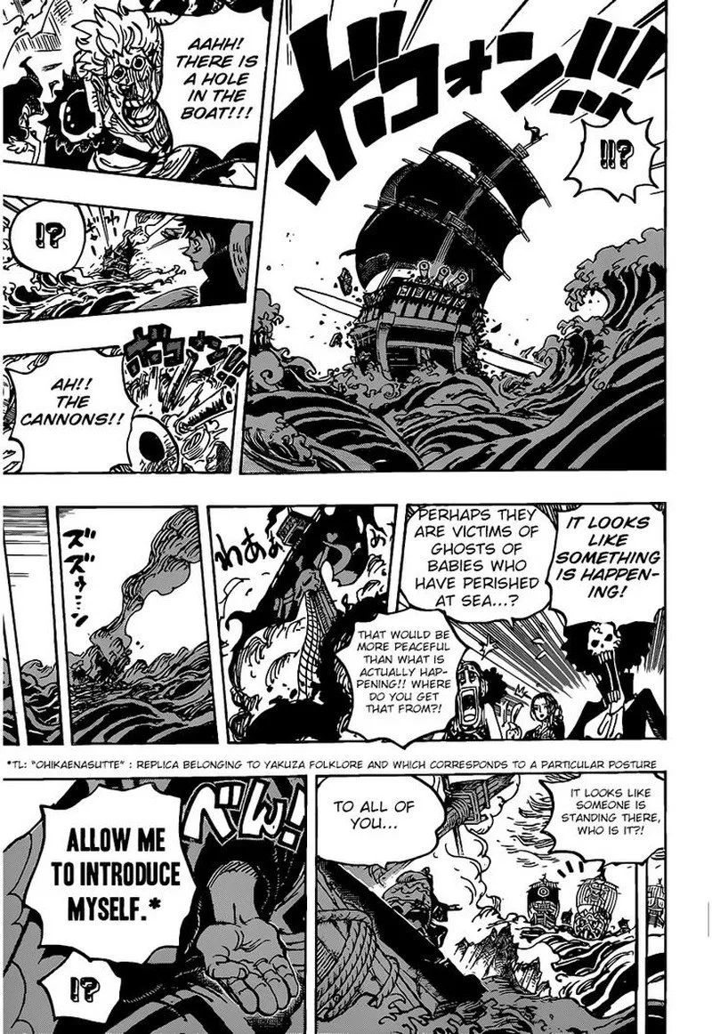 One Piece Chapter 976: Allow me to introduce myself – Page 16