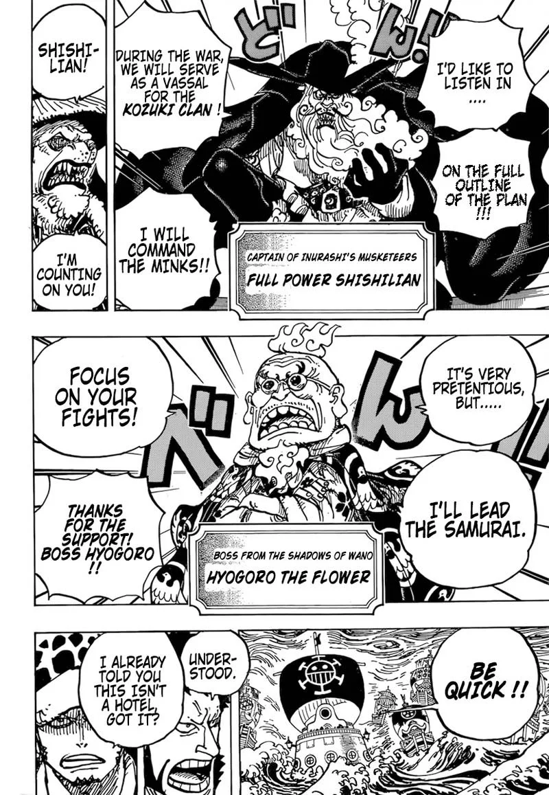 One Piece Chapter 977: The Party Won't Start Now – Page 4