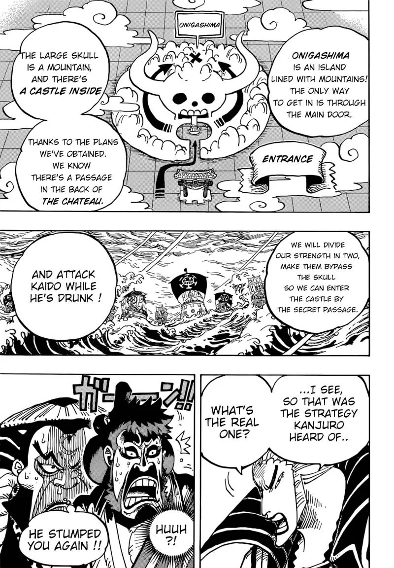 One Piece Chapter 977: The Party Won't Start Now – Page 5