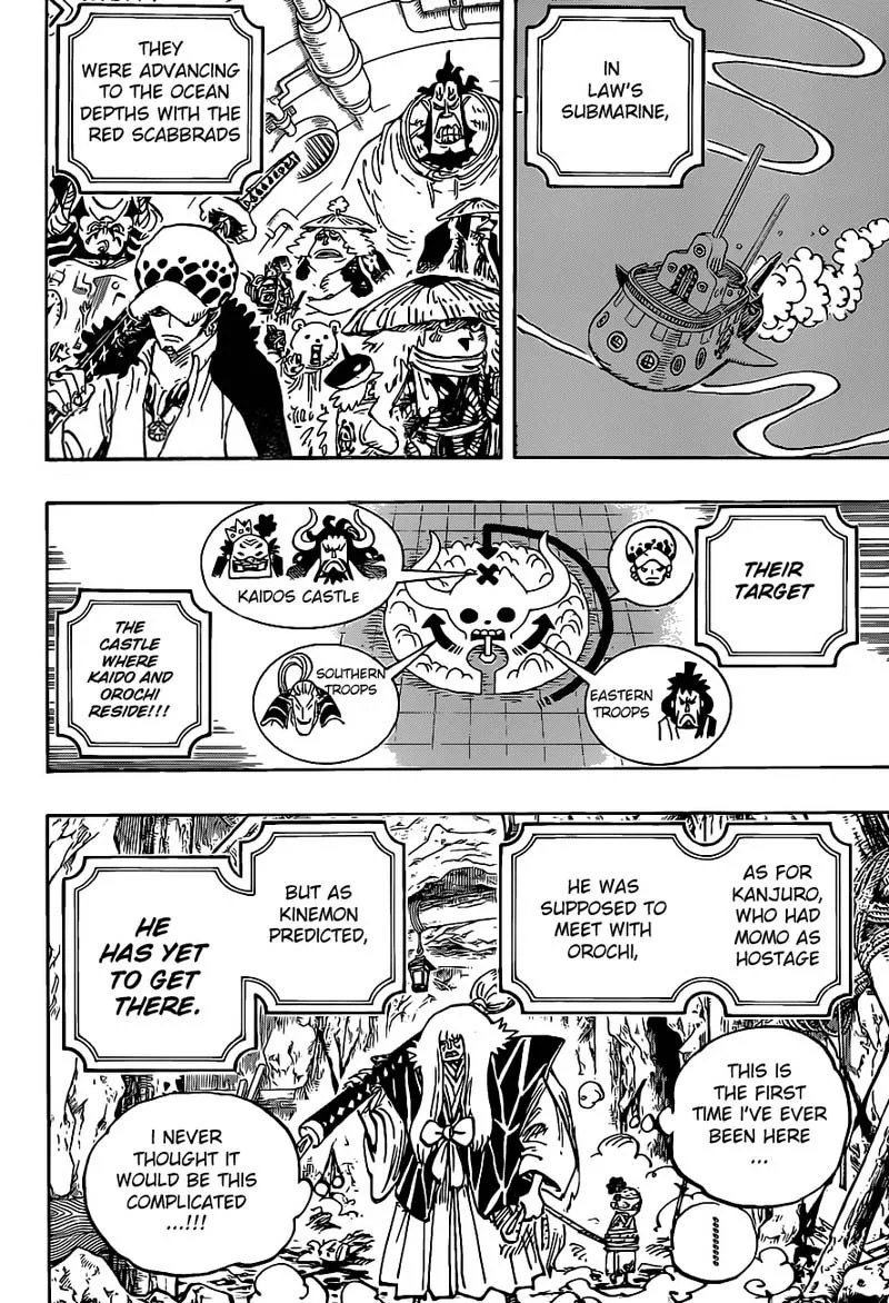 One Piece Chapter 979: Family Trouble – Page 4