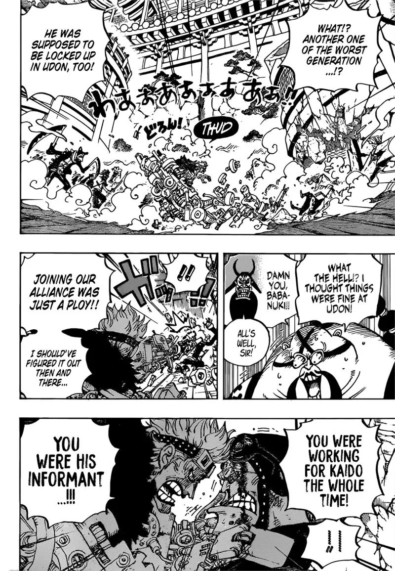 One Piece Chapter 981: Engagement – Page 4