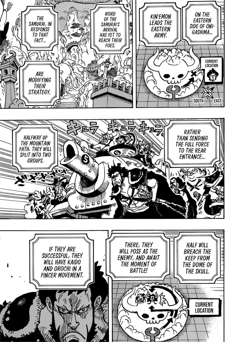 One Piece Chapter 981: Engagement – Page 11