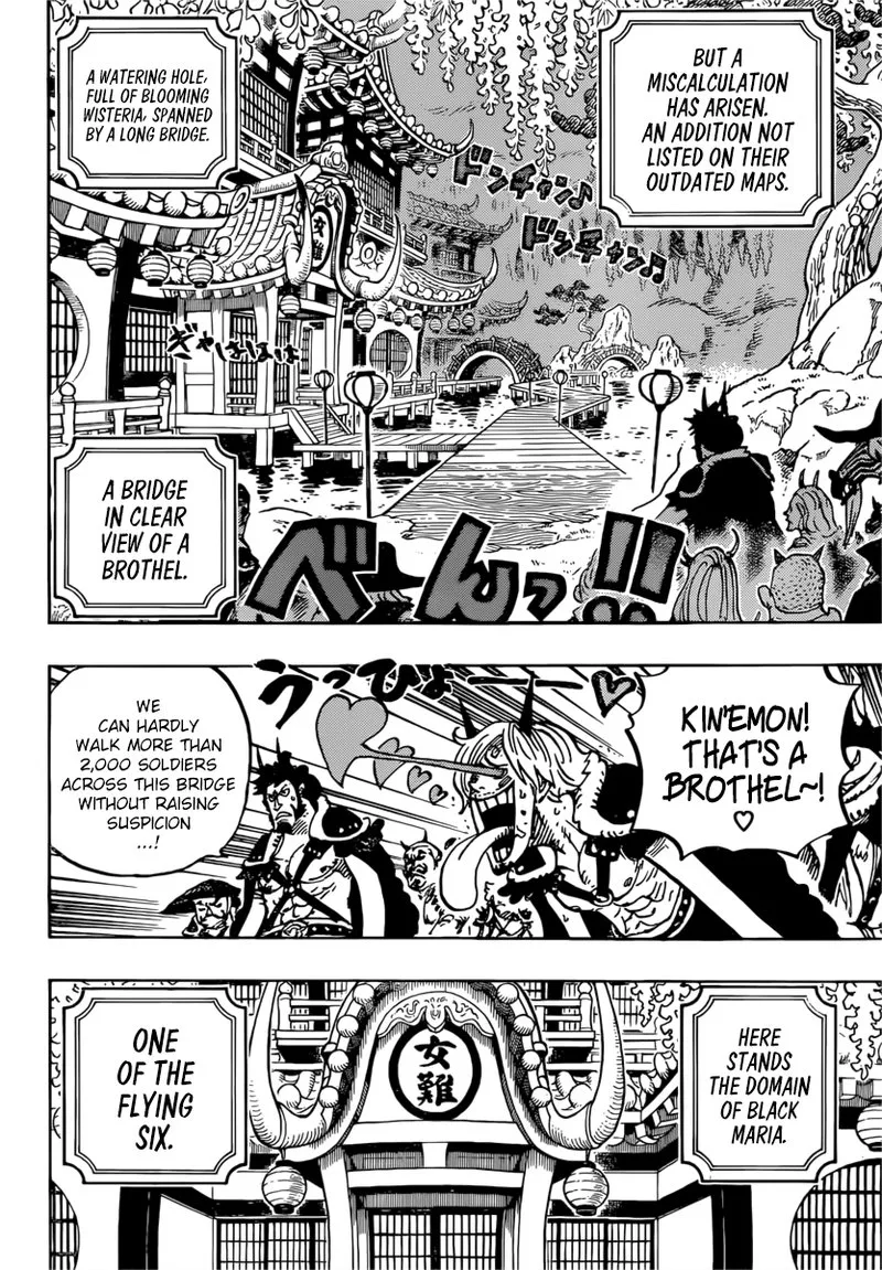 One Piece Chapter 981: Engagement – Page 12