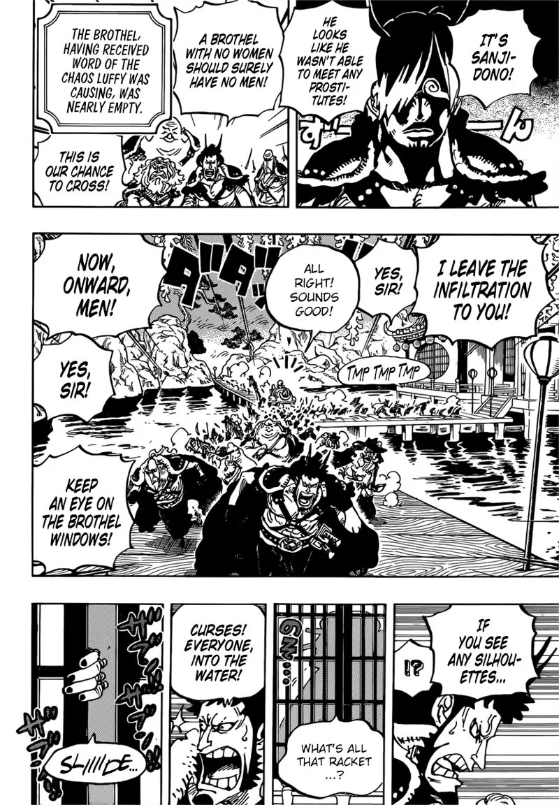 One Piece Chapter 981: Engagement – Page 14