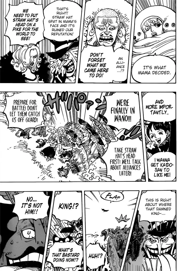 One Piece Chapter 981: Engagement – Page 17