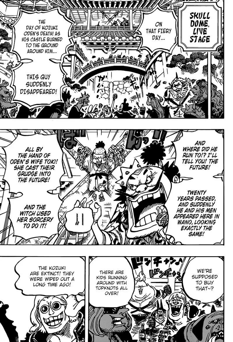 One Piece Chapter 984: My Bible – Page 7