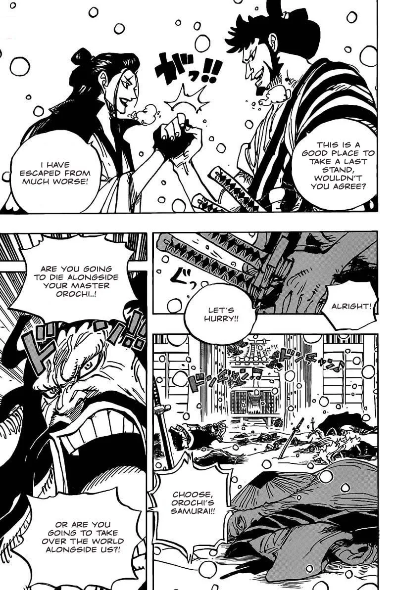 One Piece Chapter 986: My Name – Page 4