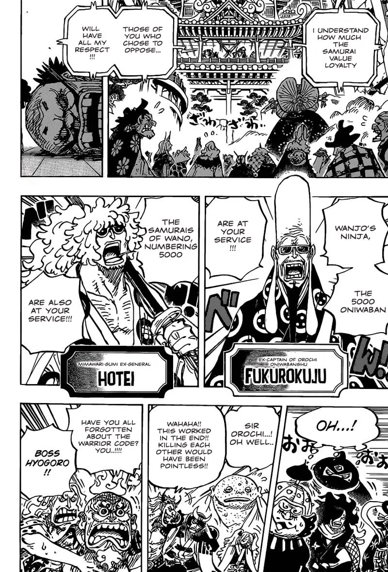 One Piece Chapter 986: My Name – Page 5