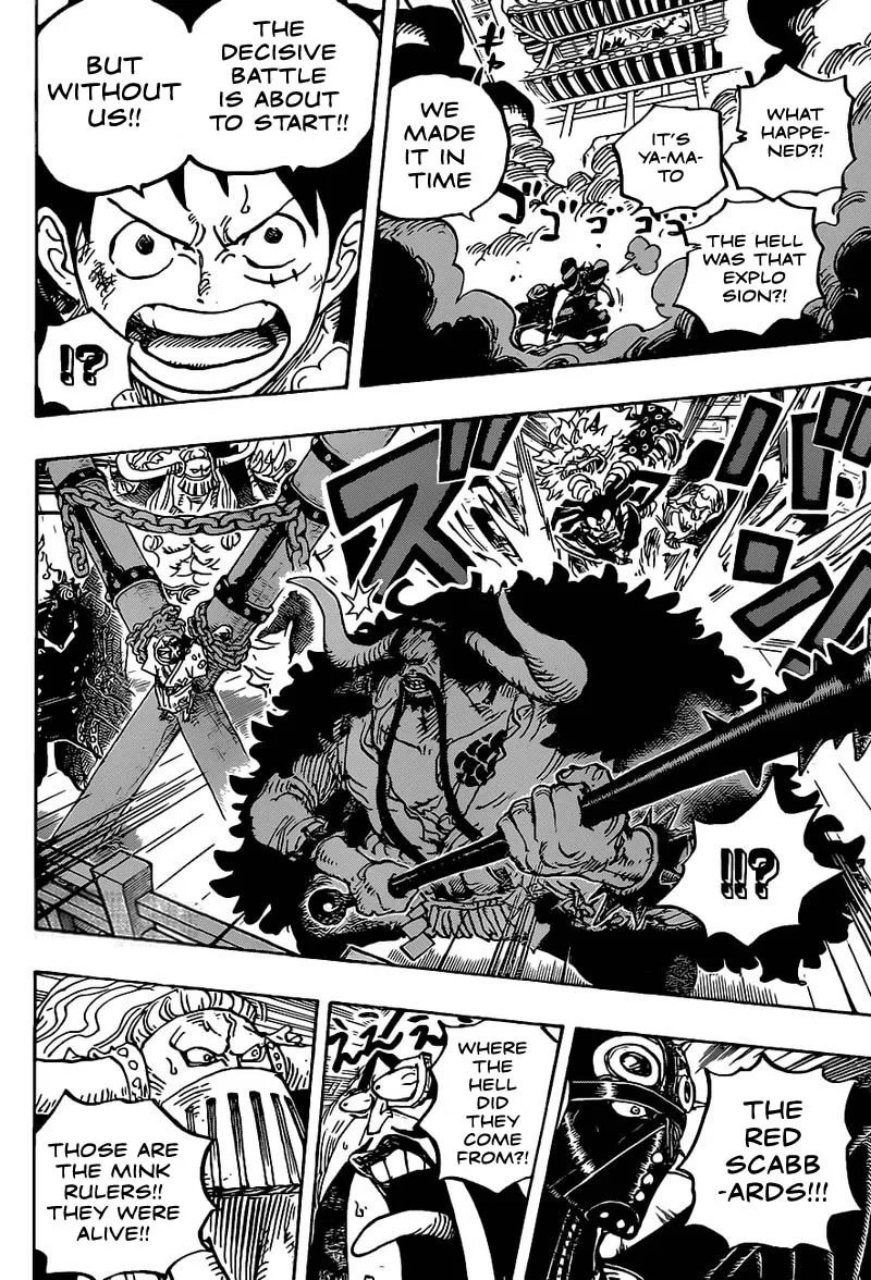 One Piece Chapter 986: My Name – Page 13