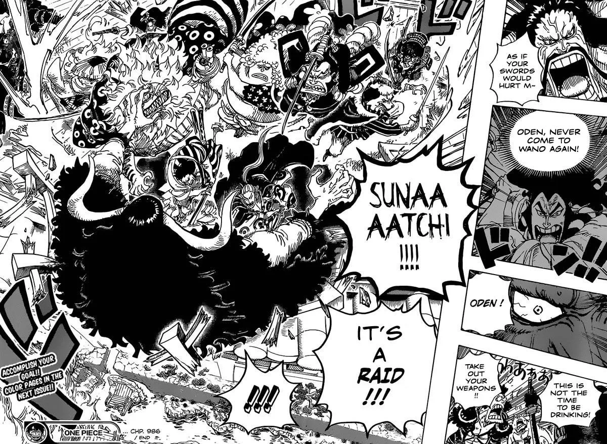 One Piece Chapter 986: My Name – Page 15