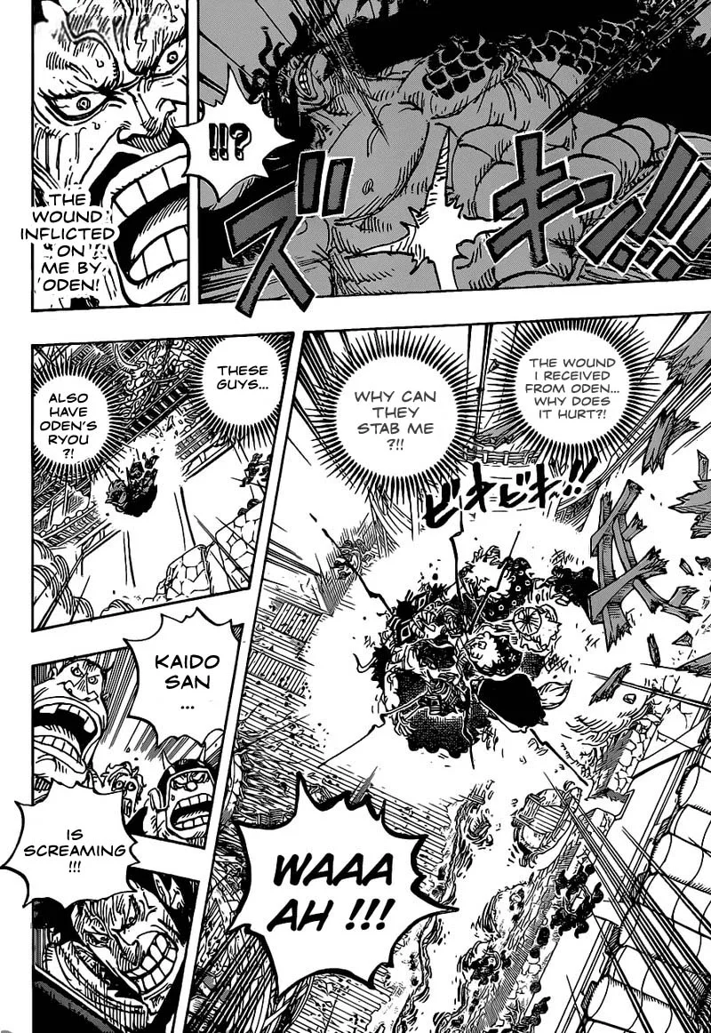 One Piece Chapter 987: Vassals of Glory – Page 5