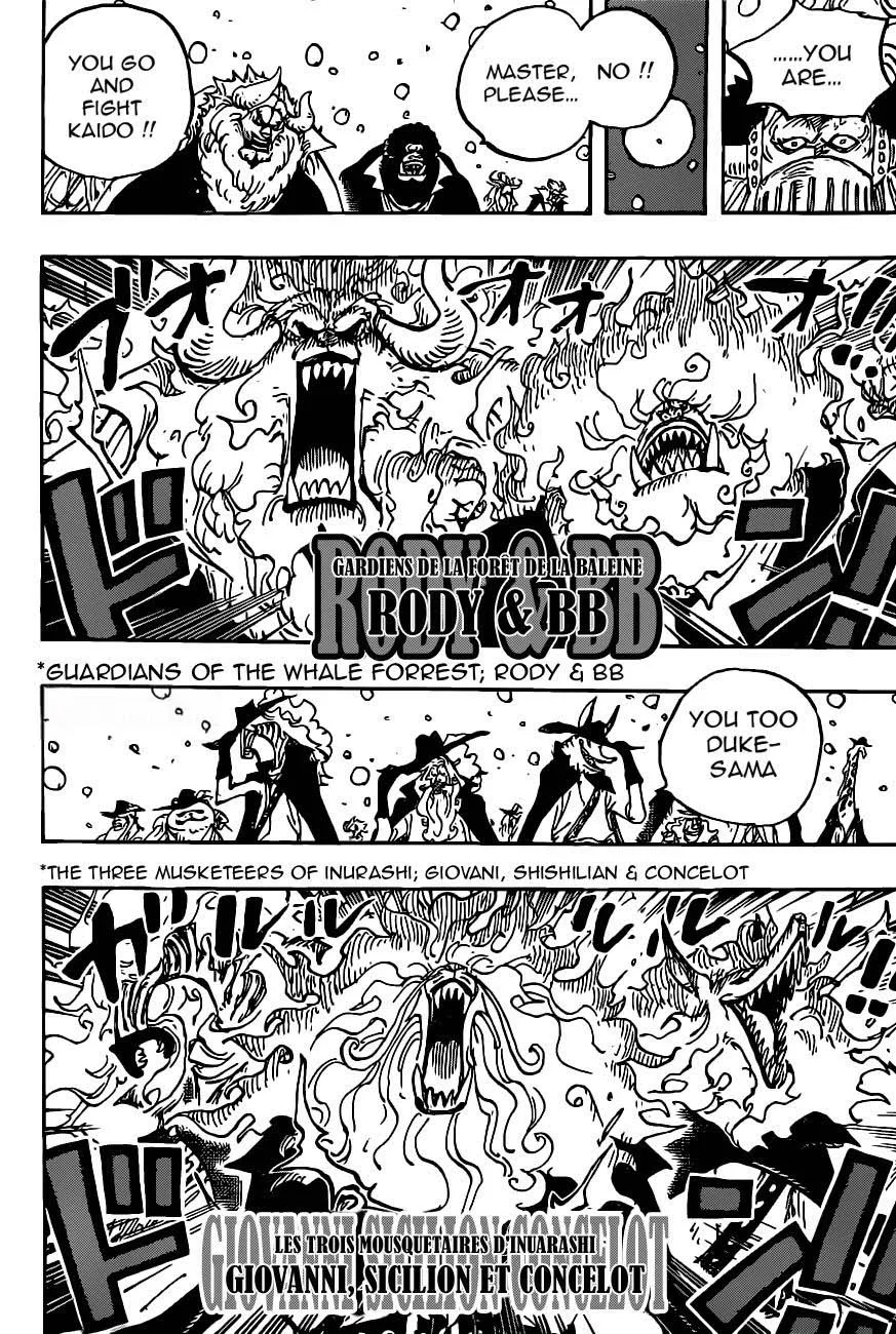 One Piece Chapter 988: I've Kept You Waiting – Page 3