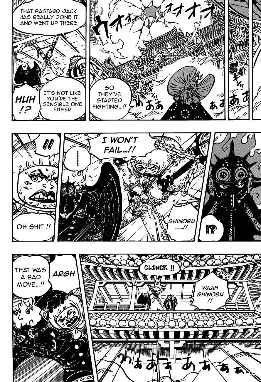 One Piece Chapter 988: I've Kept You Waiting – Page 5
