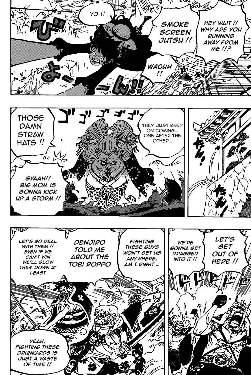 One Piece Chapter 989: Somehow, I don't feel like we're losing – Page 3