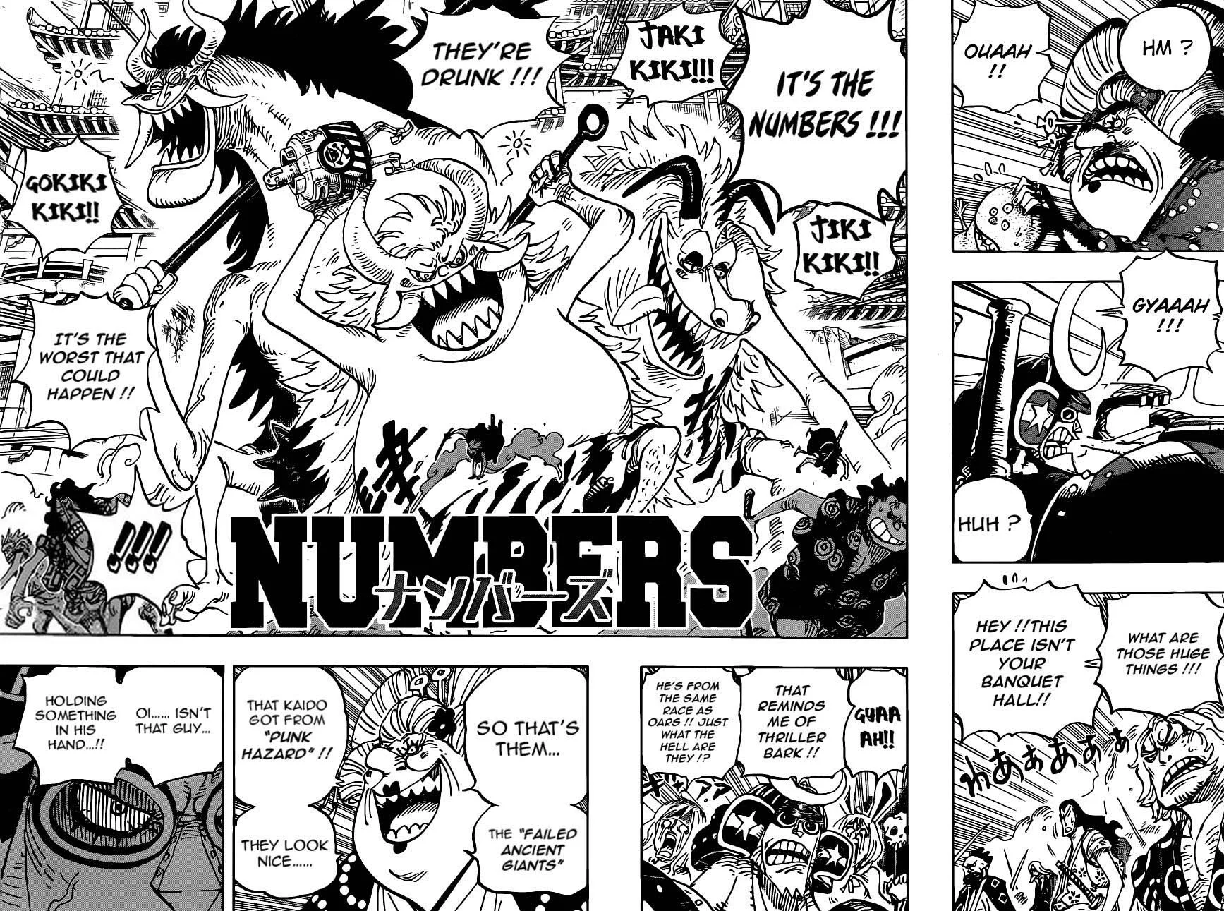 One Piece Chapter 989: Somehow, I don't feel like we're losing – Page 5