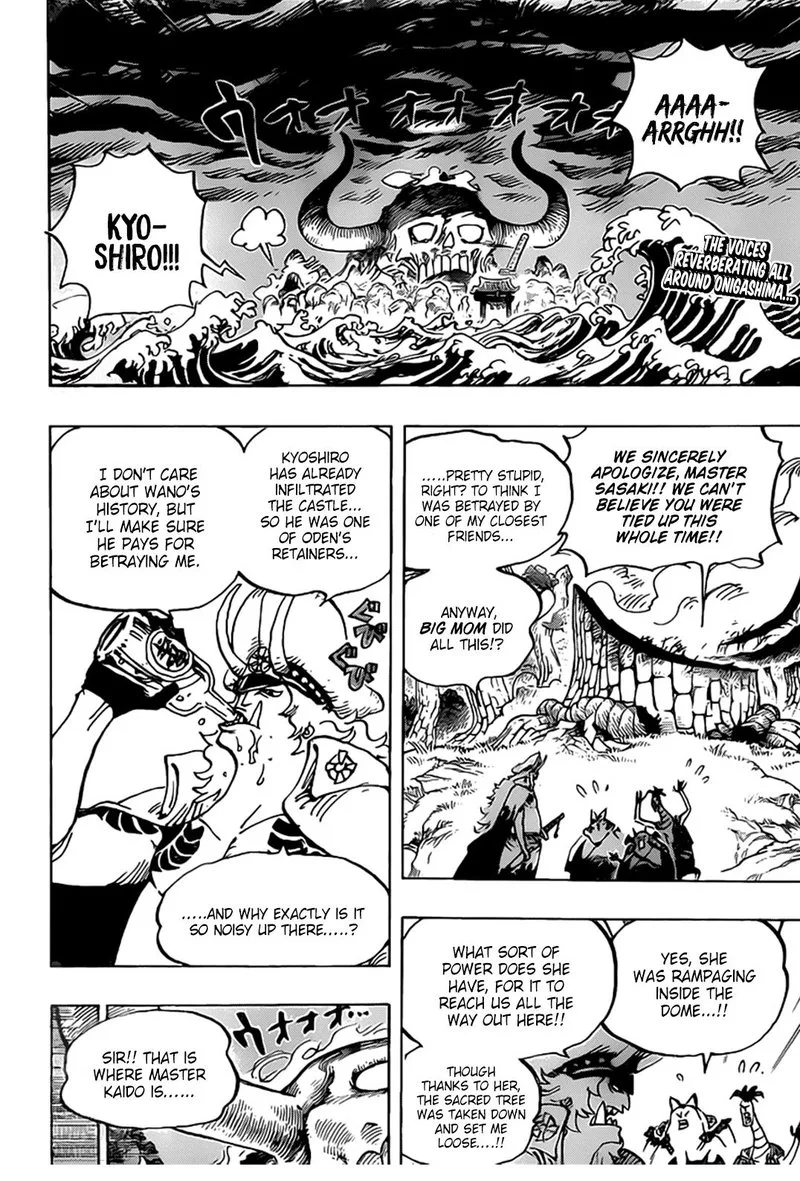One Piece Chapter 990: A Lone Force – Page 2
