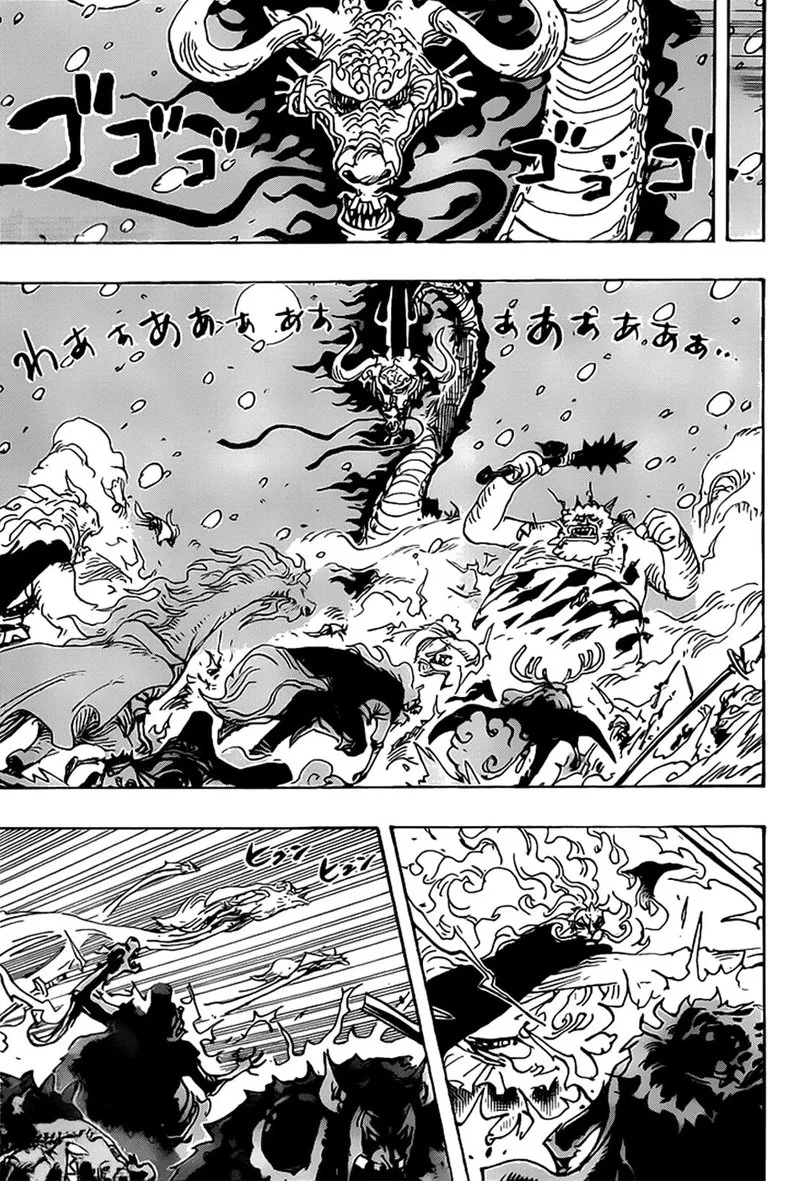 One Piece Chapter 990: A Lone Force – Page 3