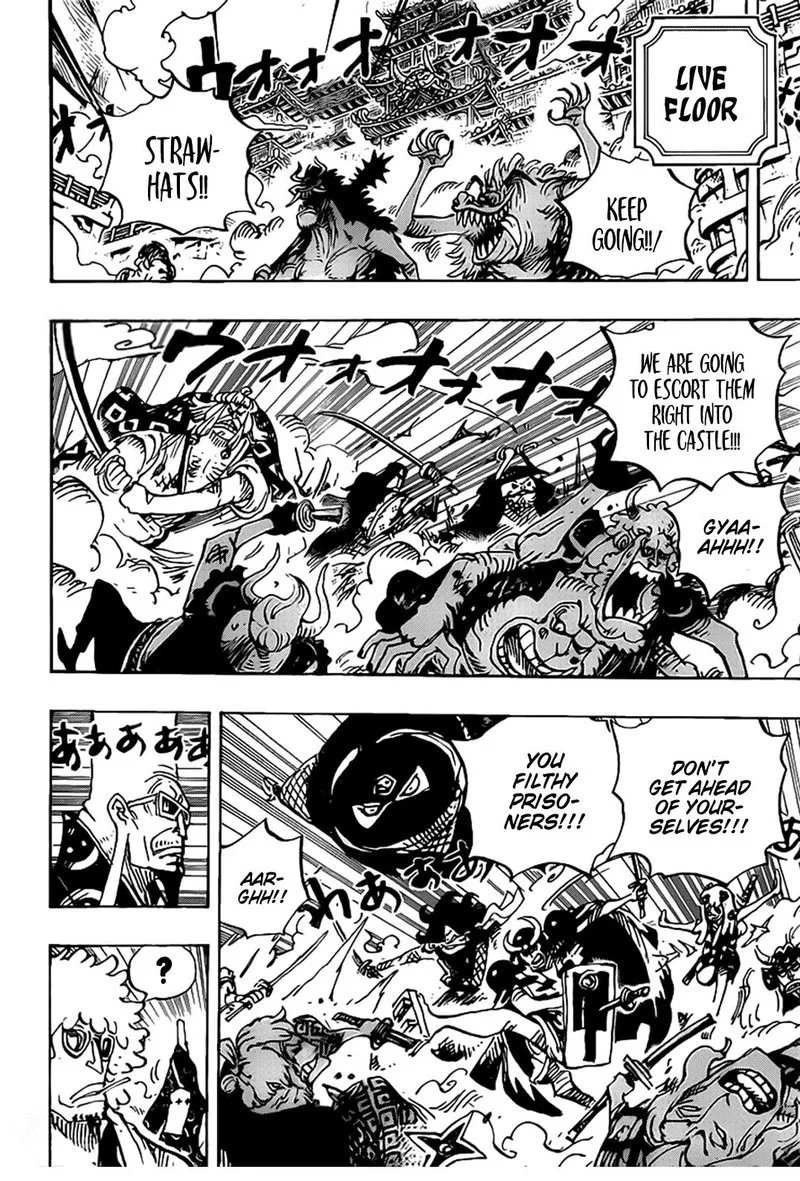 One Piece Chapter 990: A Lone Force – Page 10
