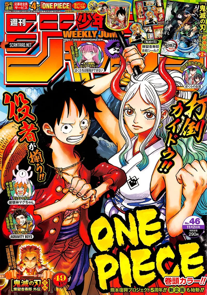 One Piece Chapter 992: Remnants – Page 2